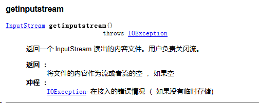 1372255-20190328144304821-1944129987.png