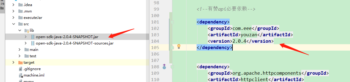 本地jar包添加至Maven仓库