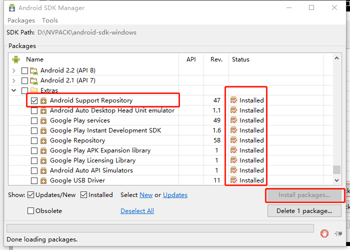 UE4：cmd.exe failed with args /c “[ProjectPath]\Intermediate/Android/APK\gradle\rungradle.bat”