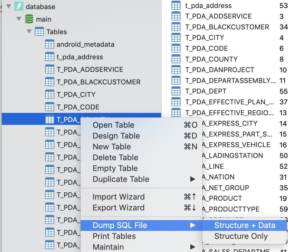 记一次采坑：sqlite文件转存mysql(使用python解决)