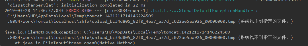 1372255-20190328143717025-1107479218.png