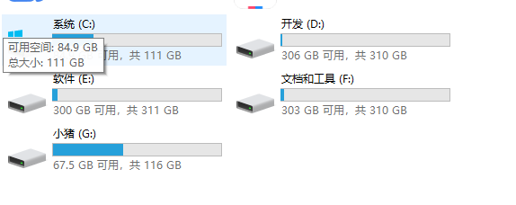 安装了python之后Windows的cmd中cd指令无法转换路径怎么办？