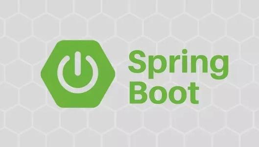 Spring Boot 最核心的 25 个注解，都是干货！