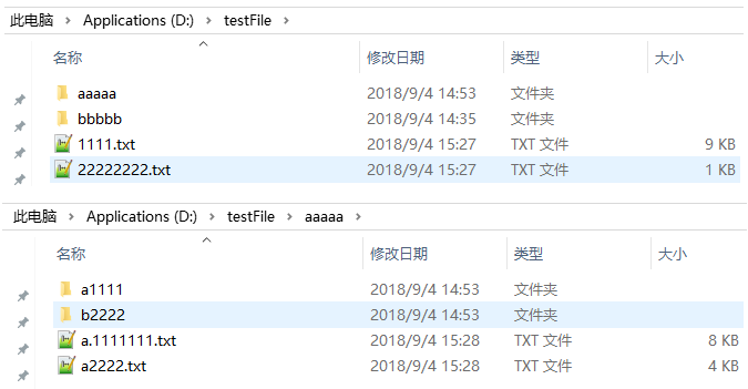 [二] JavaIO之File详解 以及FileSystem WinNTFileSystem简介