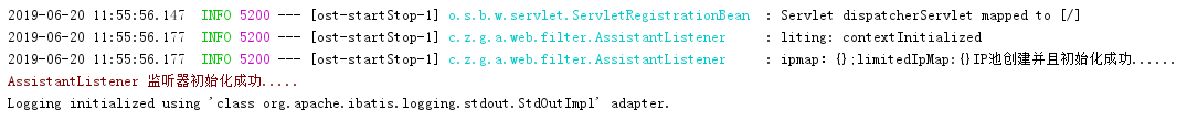 idea调试模式下启动Springboot特别慢的原因 Method breakpoints may dramatically slow down debuggin