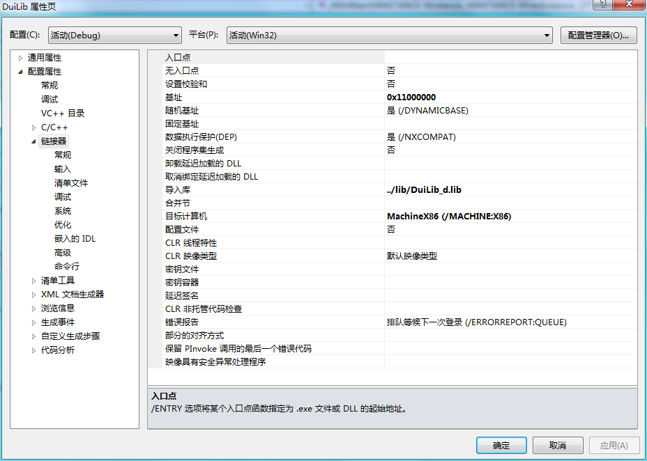 watermark_type_ZmFuZ3poZW5naGVpdGk_shadow_10_text_aHR0cHM6Ly9zdHVkeS1saWZlLmJsb2cuY3Nkbi5uZXQ_size_16_color_FFFFFF_t_70