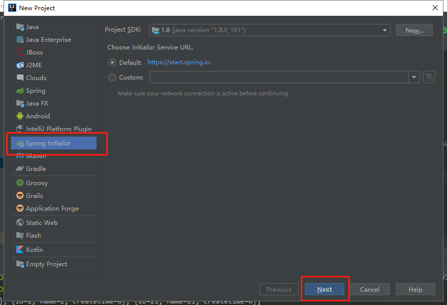 springboot2.1集成druid连接池