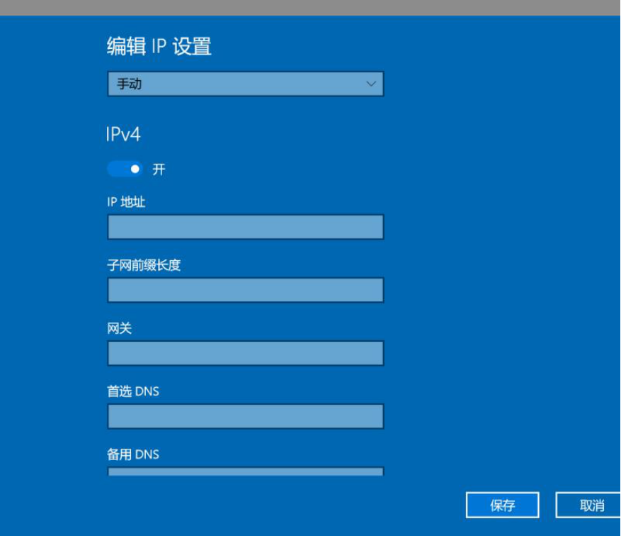 第九组通信二班006-网络协议抓包分析