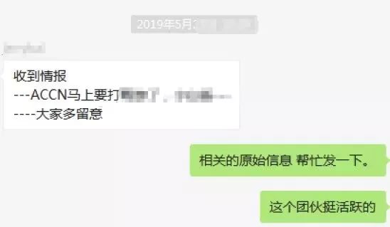 决战9小时，产品上线的危机时刻