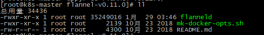 20190617190703257.png
