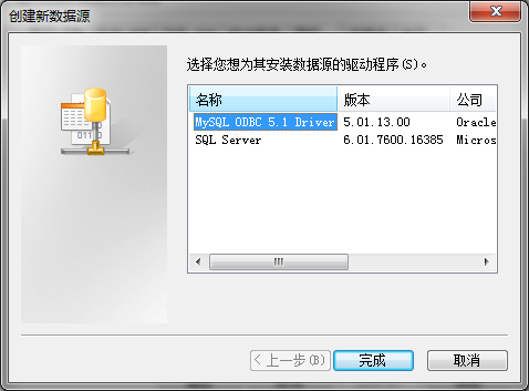 powerdesgin逆向操作