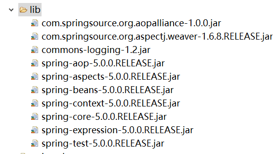 JavaWeb学习-Spring框架-11-Spring aop开发-导包和定义通知和配置织入对象