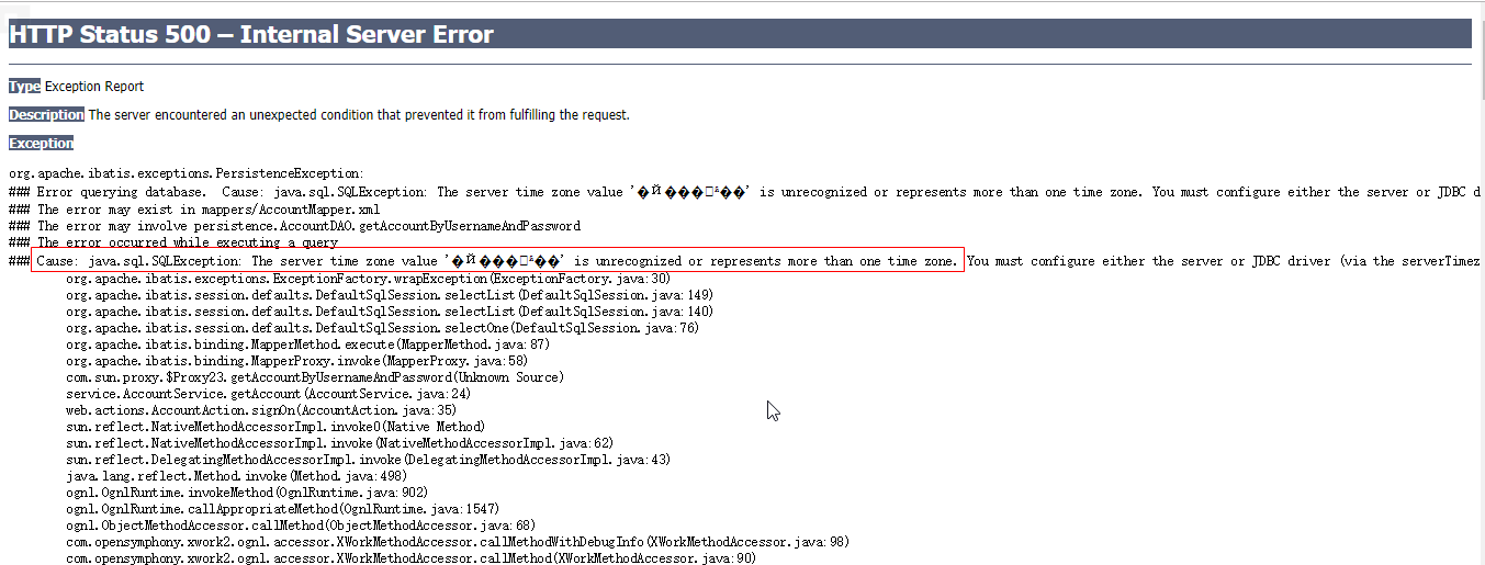 数据库连接错误The server time zone value '�й���׼ʱ��' is unrecognized or represents more than one time zone.