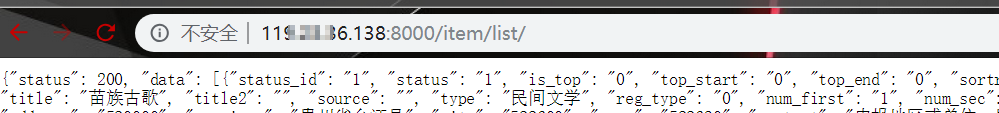 完美解决Error: That IP address can't be assigned to.