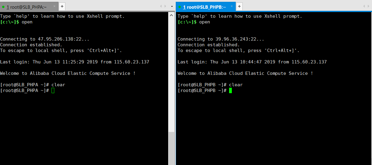 负载均衡下多台服务器代码同步 rsync