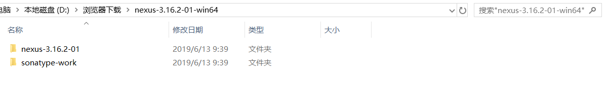 2019061309443714.png