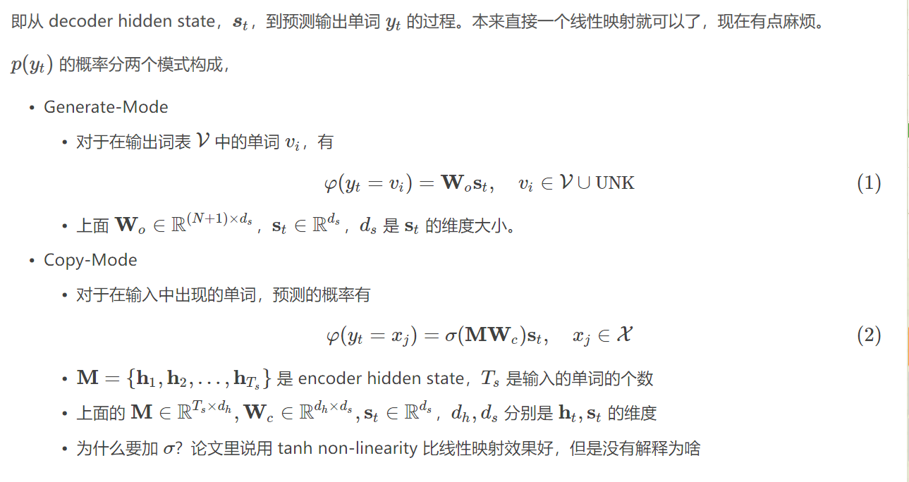 watermark_type_ZmFuZ3poZW5naGVpdGk_shadow_10_text_aHR0cHM6Ly9ibG9nLmNzZG4ubmV0L2xydDM2Ng_size_16_color_FFFFFF_t_70