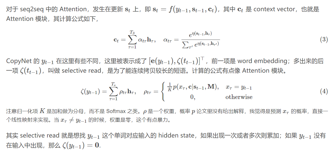 watermark_type_ZmFuZ3poZW5naGVpdGk_shadow_10_text_aHR0cHM6Ly9ibG9nLmNzZG4ubmV0L2xydDM2Ng_size_16_color_FFFFFF_t_70 1