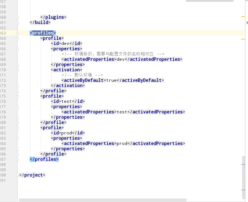 关于在maven里面 profiles配置