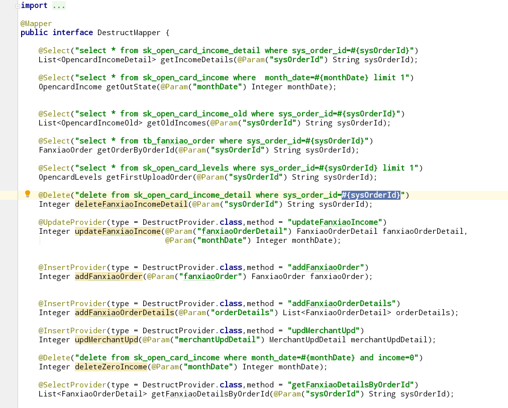 关于mybaits的注解书写sql语句