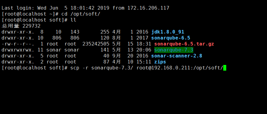 linux 跨服务器拷贝文件夹