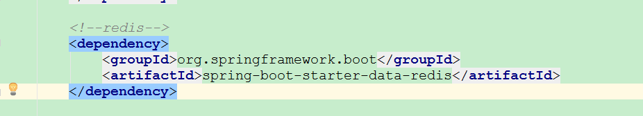 springboot 整合redis 操作