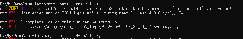 npm安装vue-cli的时候报错了