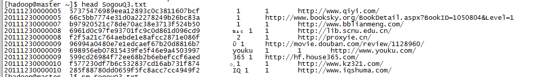 Phoenix二级索引(Secondary Indexing)的使用