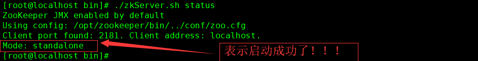 20190618132606707.png