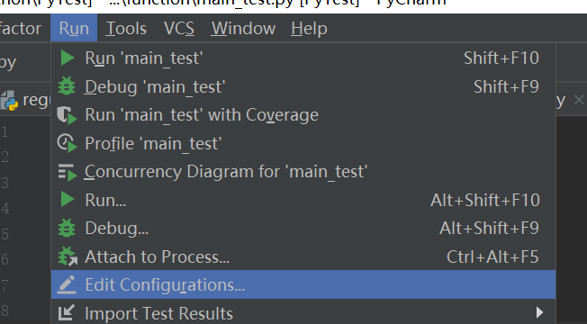 PyCharm 设置主函数传参