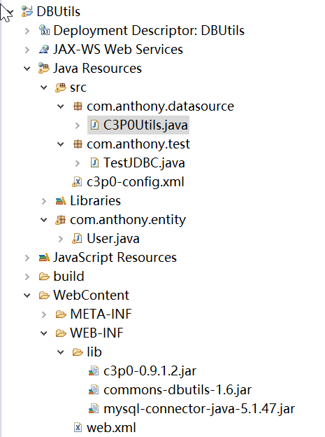 JavaWeb学习-DBUtils框架-1-DBUtils简介和快速入门