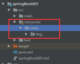 SpringBoot(四)SpringBoot静态图片访问