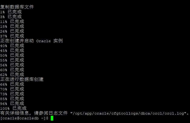 2019052915084713.png