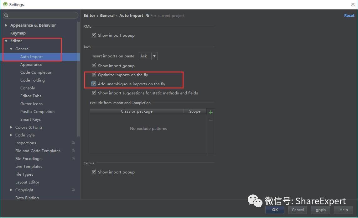 Android Studio 最新优化配置