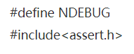 c语言之assert()函数用法总结