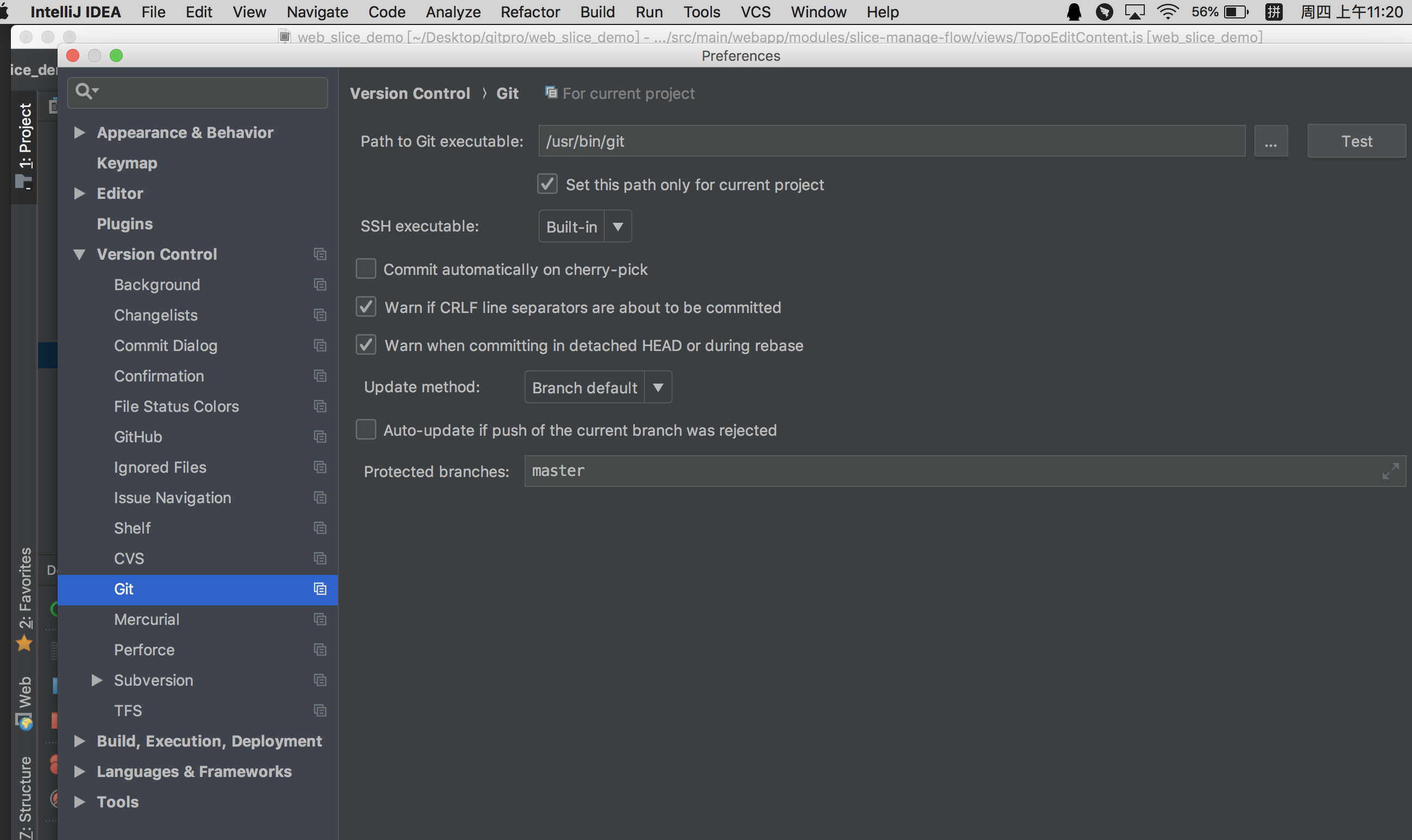 macbook pro 中 IntelliJ IDEA 配置git