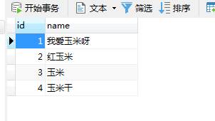 20190529210058380.png