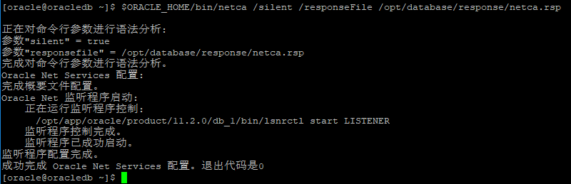 201905291507558.png