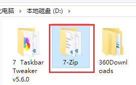 windows命令行 查看文件树结构