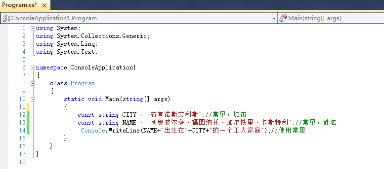watermark_type_ZmFuZ3poZW5naGVpdGk_shadow_10_text_aHR0cHM6Ly9ibG9nLmNzZG4ubmV0L3pzMTM0MjA4NDc3Ng_size_16_color_FFFFFF_t_70 1