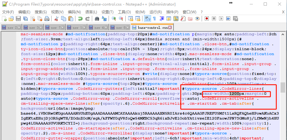 Typora 更改编辑器、源代码模式的宽度、块代码的颜色