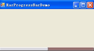 rarprogressbar.jpg