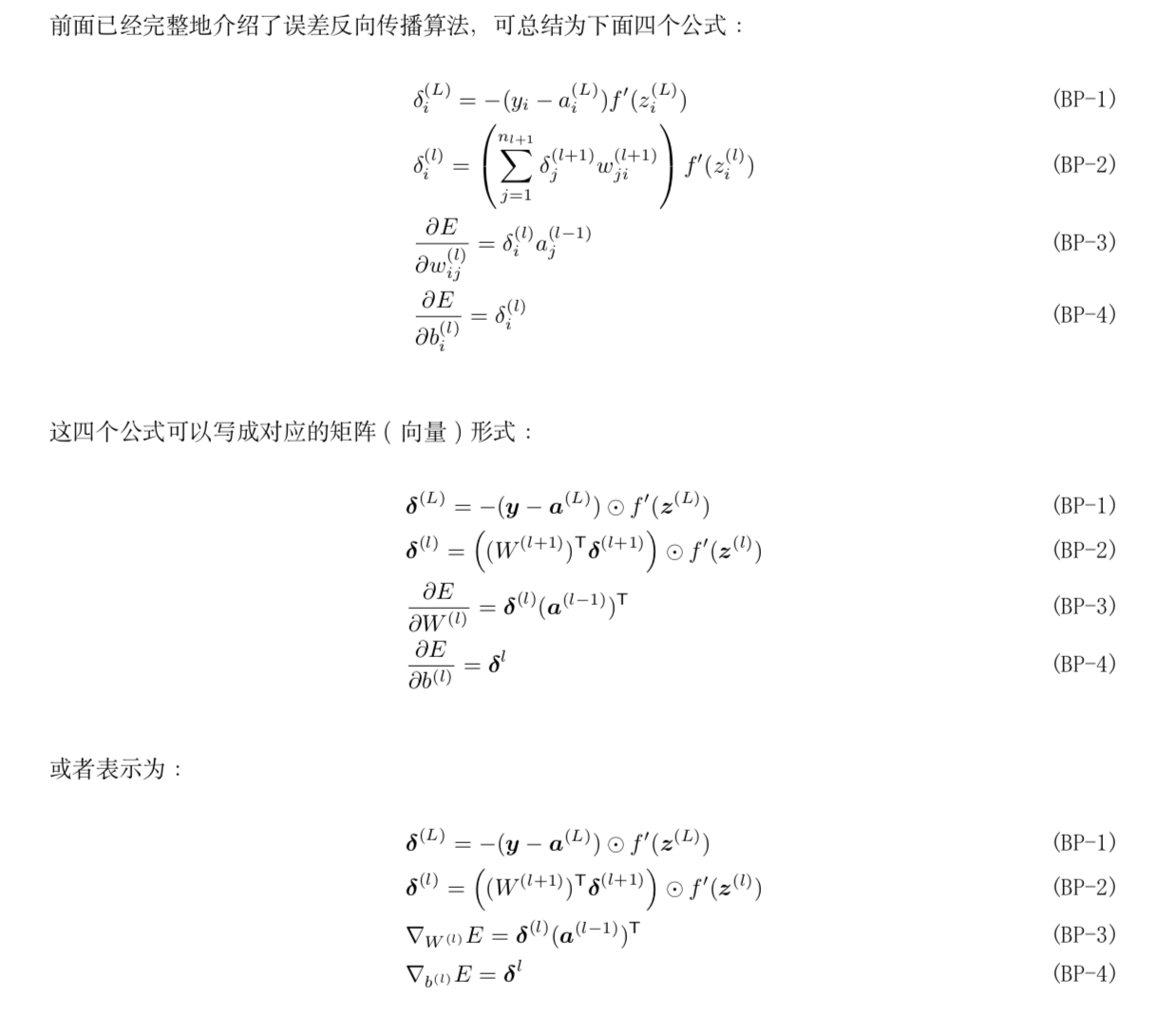 2018050922212487