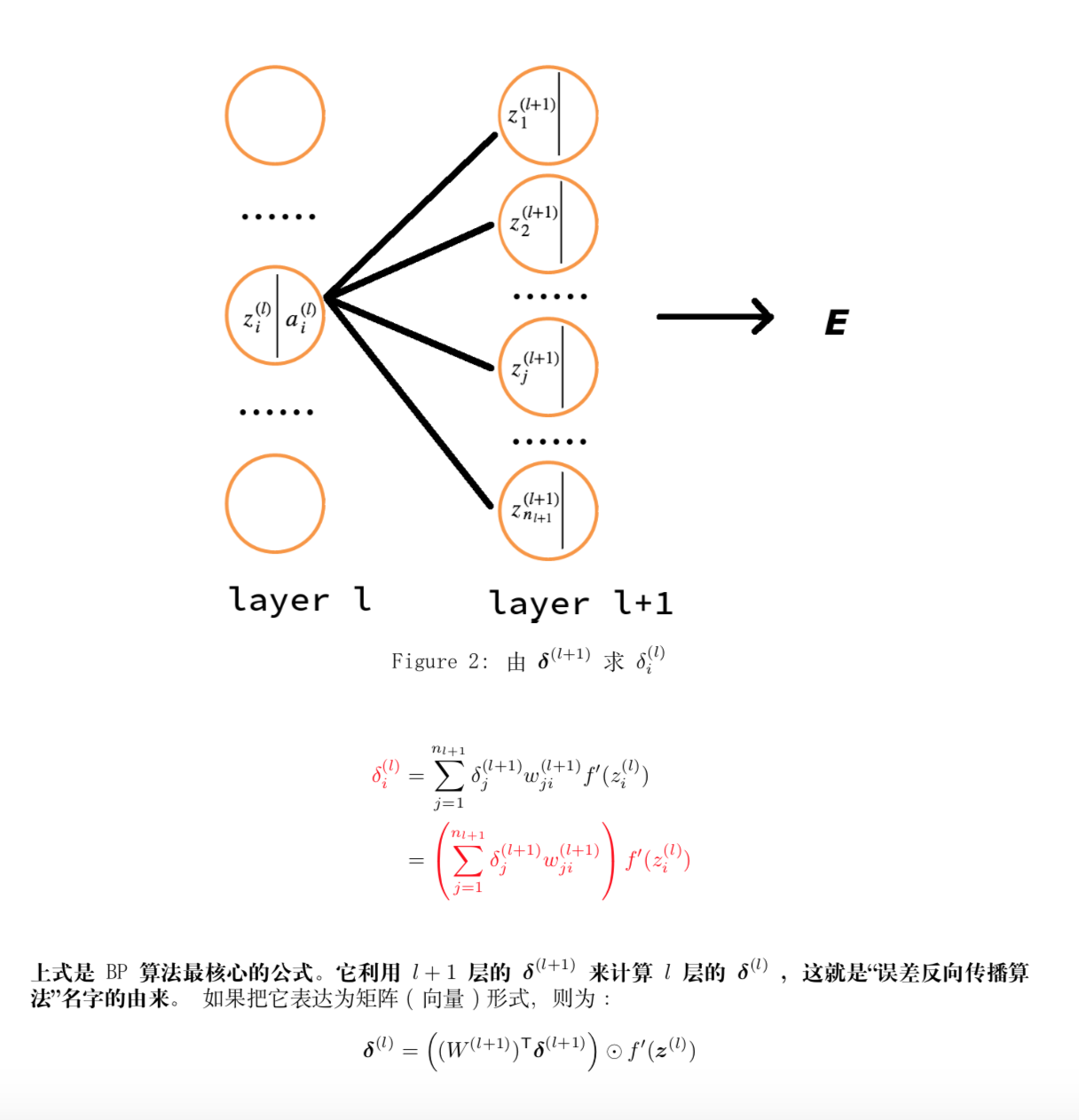 20180509221814447