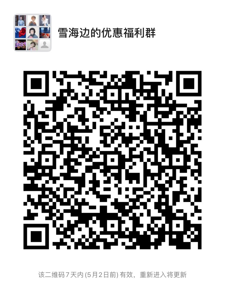 watermark_type_ZmFuZ3poZW5naGVpdGk_shadow_10_text_aHR0cHM6Ly9ibG9nLmNzZG4ubmV0L3dlaXhpbl80MzE5MjEwMg_size_16_color_FFFFFF_t_70 5