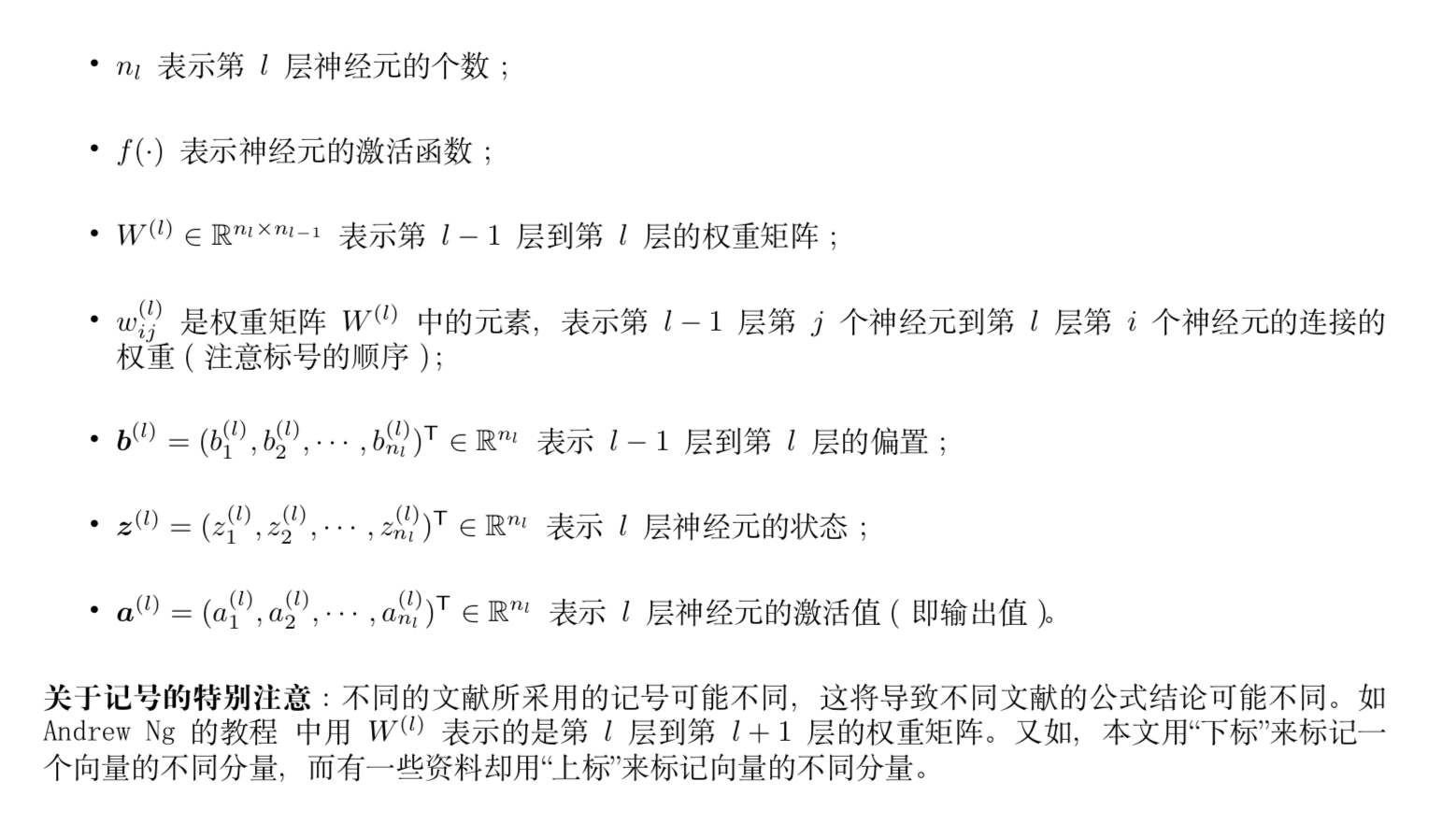 20180509220432642