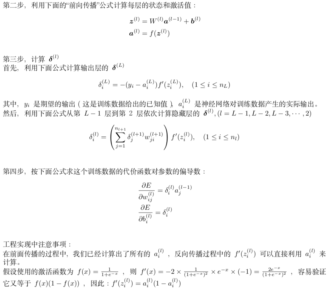 2018050922230279