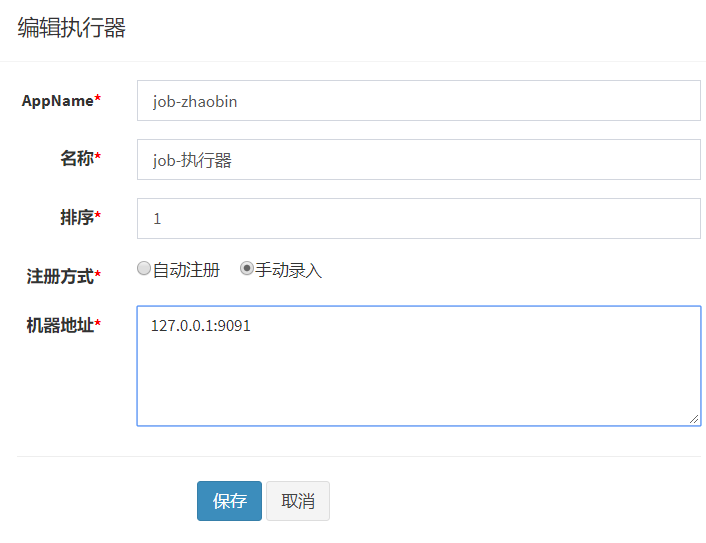 watermark_type_ZmFuZ3poZW5naGVpdGk_shadow_10_text_aHR0cHM6Ly9ibG9nLmNzZG4ubmV0L0FraXJhTmlja3k_size_16_color_FFFFFF_t_70 3