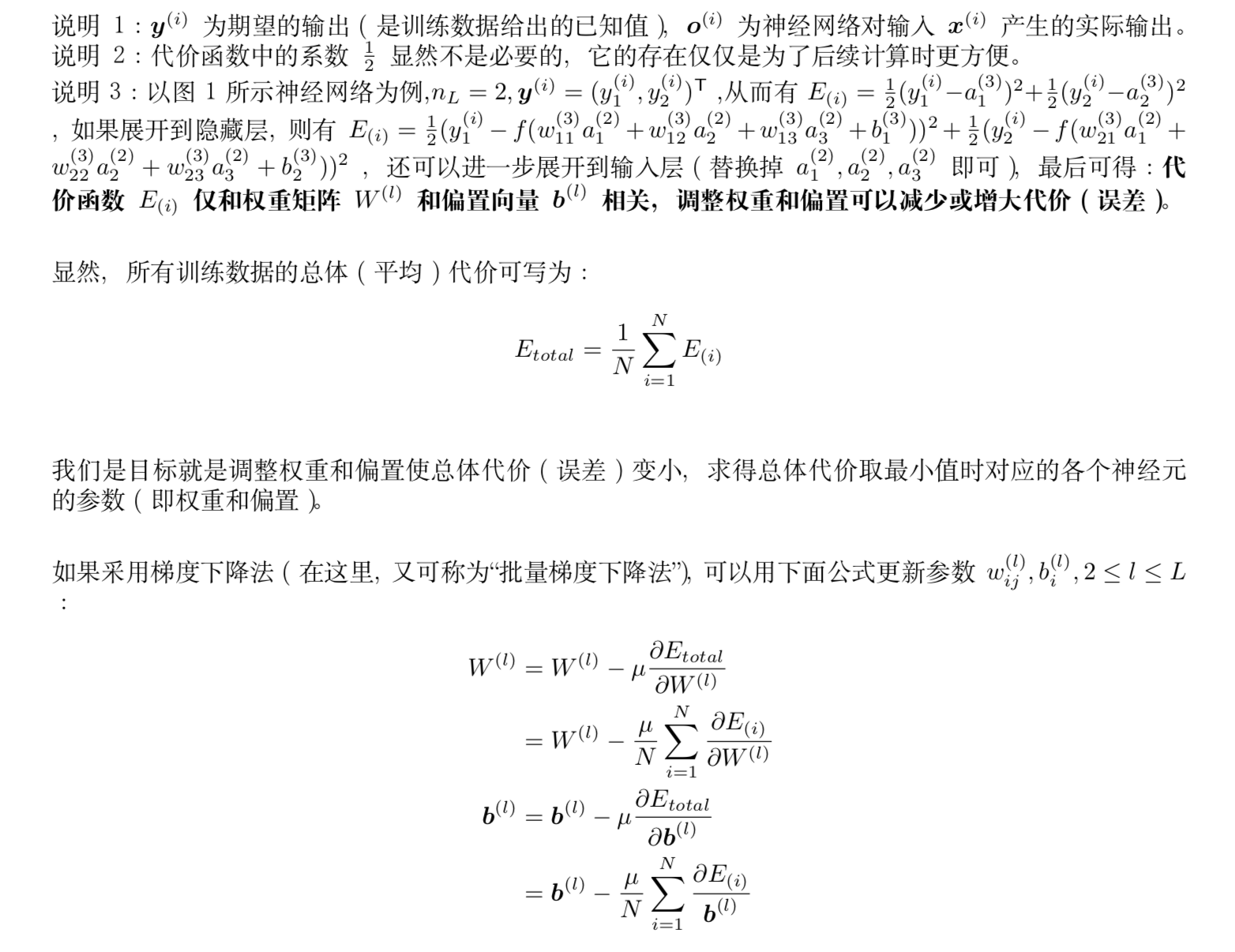 20180509221204791