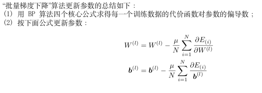 2018050922234925